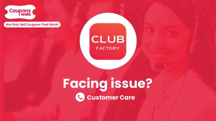 clubfactory Customer Care