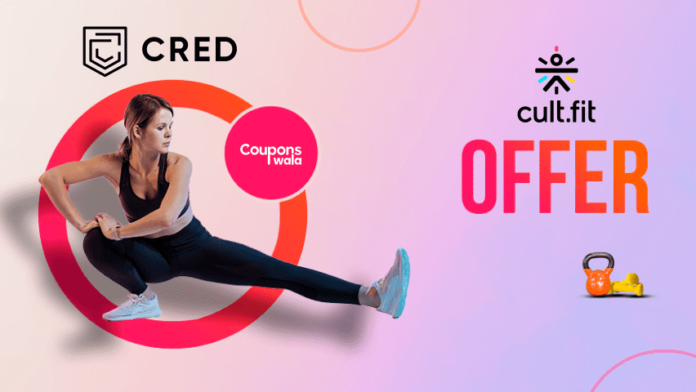 Cred Cult Offer