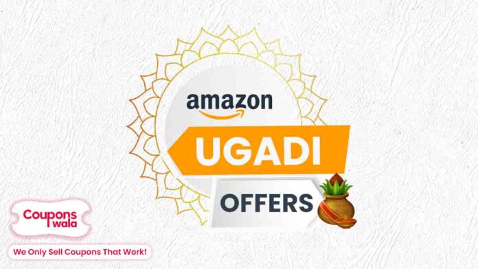 amazon ugadi offers