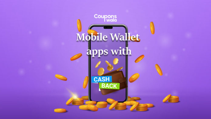 best digital payment app cashback