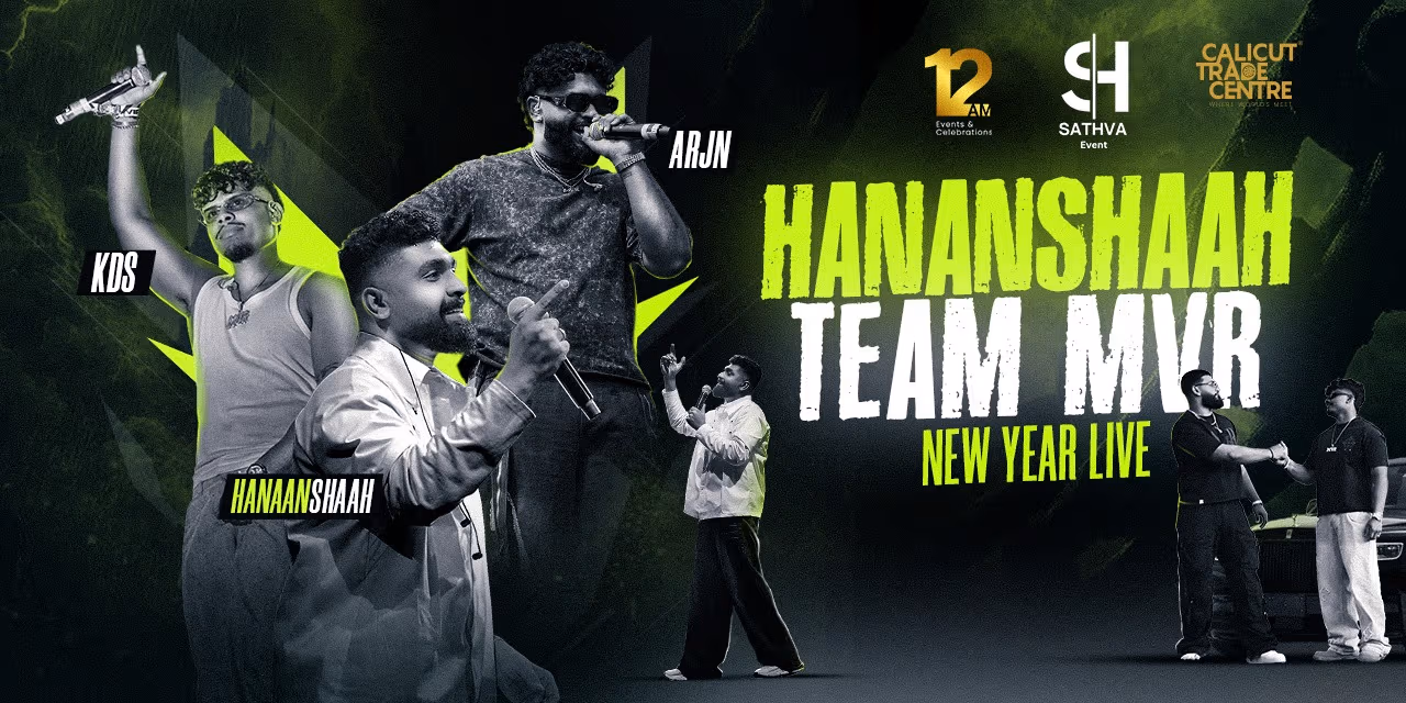 hananshaa
