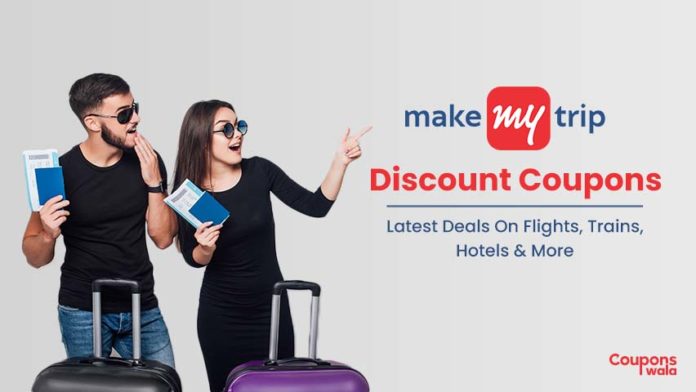 Makemytrip Discount Coupon