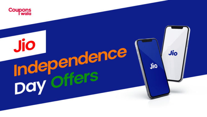 Jio Independence Day Offer