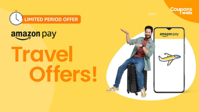 amazon pay travel offers