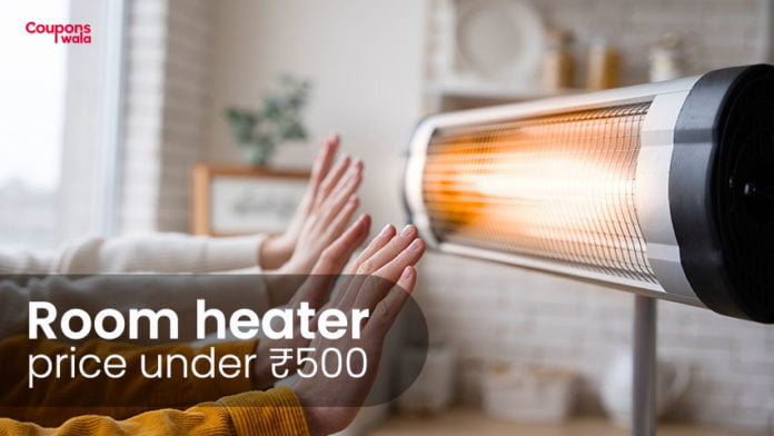 room heater price under 500