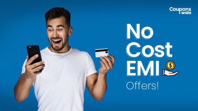 no cost emi offer