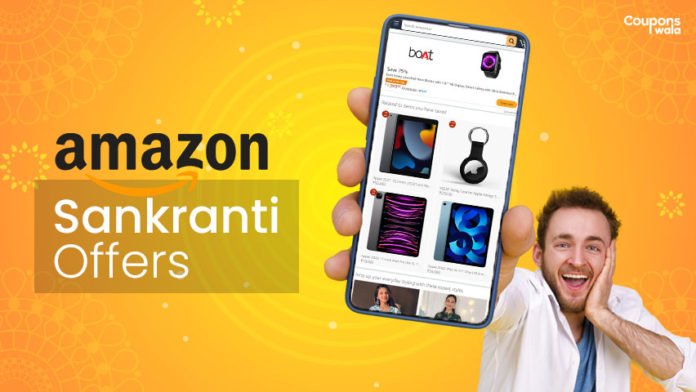 Sankranthi Offers In Amazon